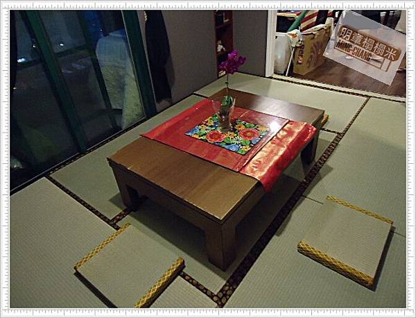 桌1-明章榻榻米.JPG