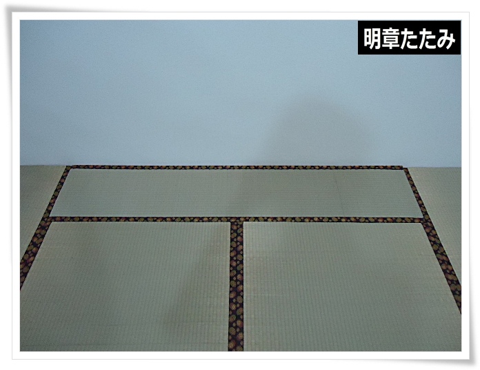 右半部-一小-明章榻榻米.JPG 右半部-一小-明章榻榻米.JPG