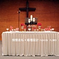 證婚儀式-台南聖教會 (2)