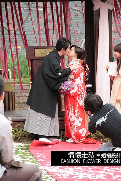 日式證婚 (2)