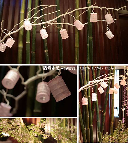 竹與燈籠