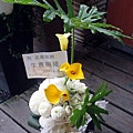 盆花設計 (4)