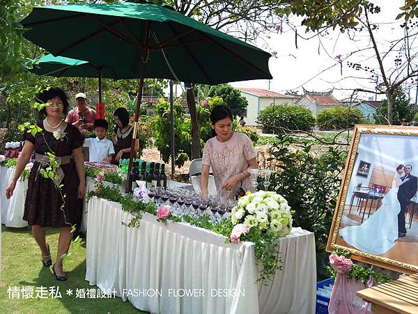 婚禮佈置--領寄自宅庭園婚禮 (7)