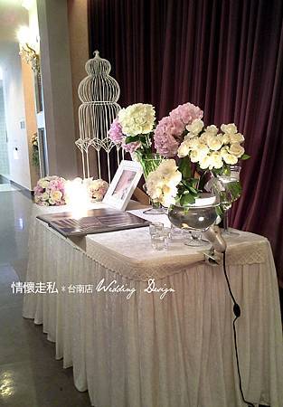 婚禮佈置~2014.06.29富林華平館2F (4).jpg