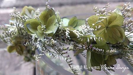 繡球頭花 (1).jpg