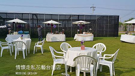 2015.09 (6)後壁自宅午茶+晚宴.jpg