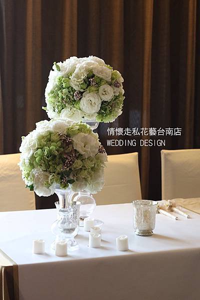 婚禮佈置2016.04 (5).jpg