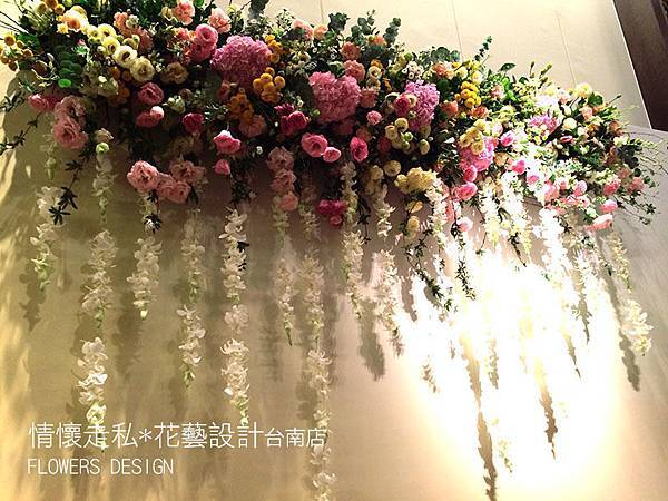 婚禮佈置~2016.03 (2).jpg