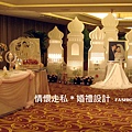 婚禮佈置2010.11.14麗緻廳 (2).jpg