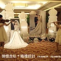 婚禮佈置2010.11.14麗緻廳 (3).jpg