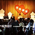 婚禮佈置20110220東饌廳 (4).jpg