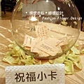 20100710高雄國賓飯店 (5).jpg