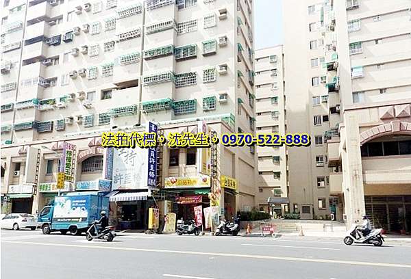 台南北區法拍屋 北門路二段527巷 大道新城國宅三房 小沈法拍屋代標0970522888 痞客邦