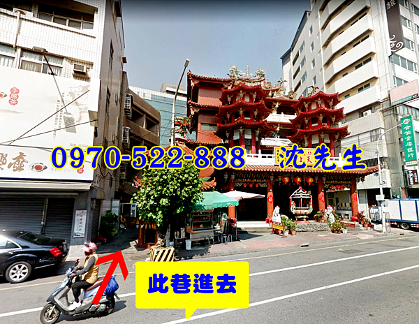 嘉義市西區菜園里仁愛路367巷10號嘉義法拍代標沈先生0970522888嘉義西區法拍屋透天1.png