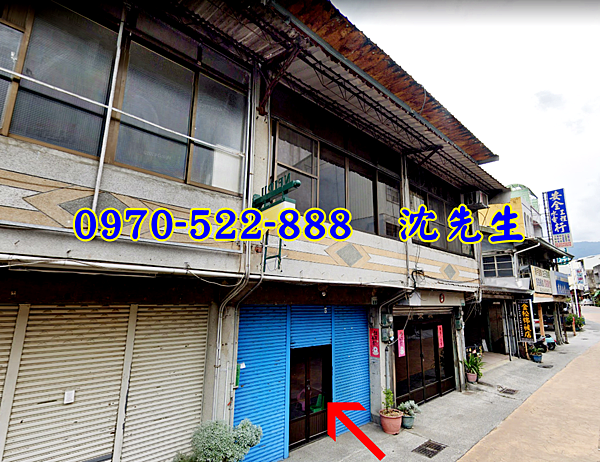 嘉義縣竹崎鄉內埔村11鄰元興路63號嘉義法拍代標沈先生0970522888嘉義竹崎法拍屋透天內埔國小昇平國中1.png