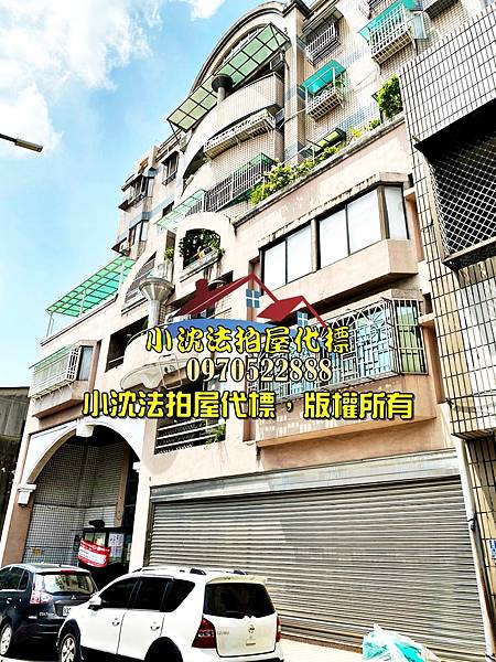 嘉義市西區國華新村256號1樓嘉義法拍代標沈先生0970522888嘉義西區博愛國小富泰花園特區四房平車2.jpg