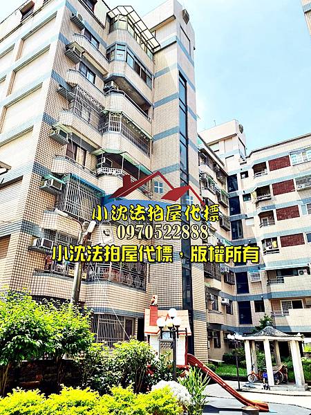 嘉義市西區國華新村256號1樓嘉義法拍代標沈先生0970522888嘉義西區博愛國小富泰花園特區四房平車9.jpg