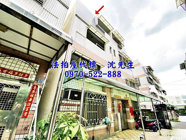 台南市仁德區新田里北保一街120號台南法拍屋代標沈先生0970522888仁德區法拍屋仁德國中社區透天1.jpg