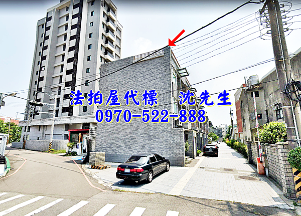 苗栗縣頭份市中興里4鄰中興路432巷3號苗栗法拍屋代標沈先生0970522888頭份法拍屋蟠桃國小尚順購物中心邊間透天2.png