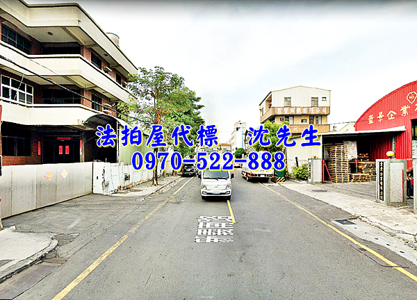 台南市南區新義南路35號台南法拍屋代標沈先生0970522888南區法拍屋安平工業區乙種工業廠房4.png