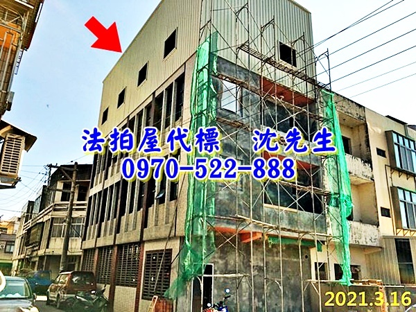 苗栗縣通霄鎮內湖里17鄰北勢窩路7巷29號苗栗法拍屋代標沈先生0970522888通霄法拍屋邊間透天2.jpg