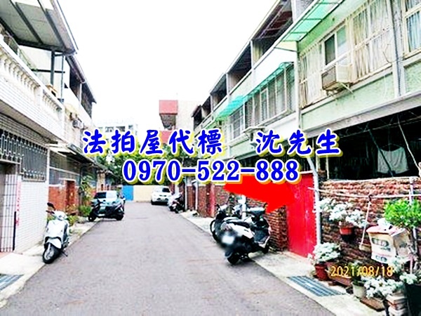 台南市北區長榮路四段105巷10號台南法拍屋代標沈先生0970522888台南北區法拍屋成功大學開元國小透天4.jpg