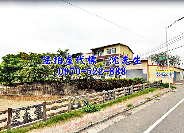 新竹市香山區南隘路二段51巷10號新竹法拍屋代標沈先生0970522888新竹市香山區南隘國小透天4.png