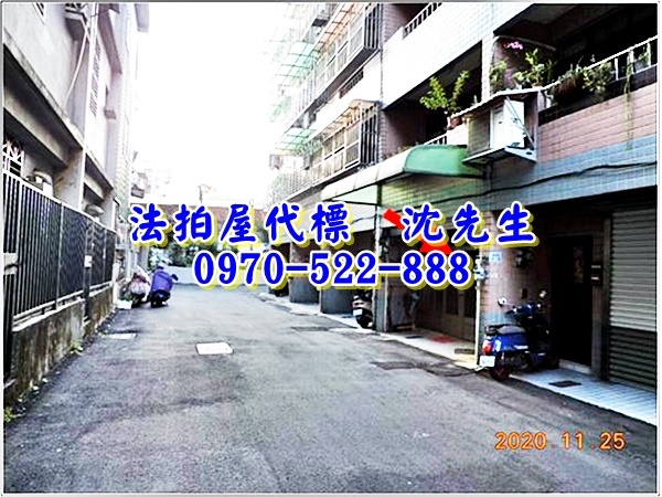 新竹縣竹東鎮中豐路三段14巷23號新竹法拍屋代標沈先生0970522888竹東法拍屋上館國小透天2.jpg