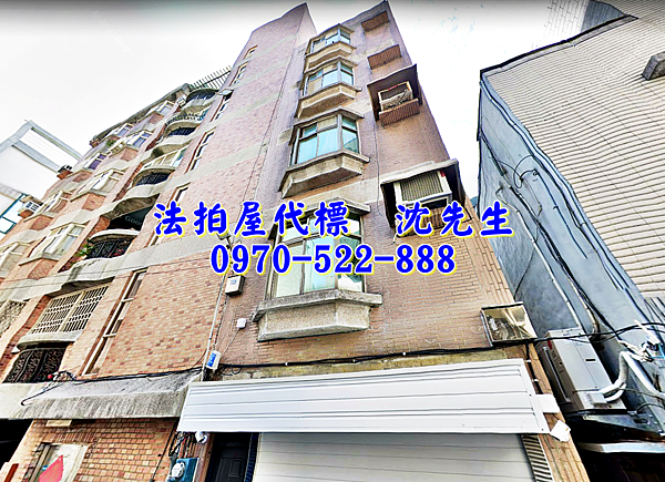 新竹市東區民權路108巷4號4樓新竹法拍屋代標沈先生0970522888新竹市東區法拍屋巨城購屋中心新竹女中收租套房1.png