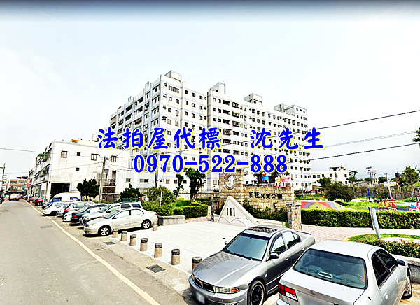 苗栗縣公館鄉玉谷村12鄰向陽47號2樓苗栗法拍屋代標沈先生0970522888公館法拍屋向陽大地電梯四房苗栗交流道下來就到3.png