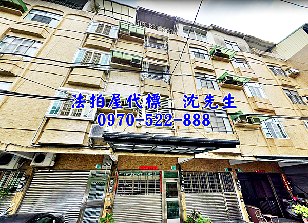 台南市北區西門路四段16巷32號台南法拍屋代標沈先生0970522888台南市北區法拍屋民德國中大潤發透天1.png