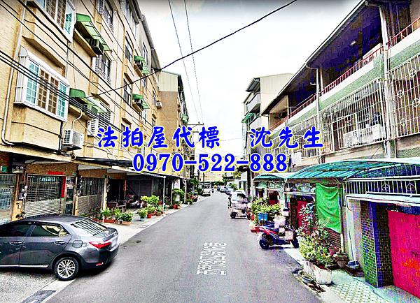 台南市北區西門路四段16巷32號台南法拍屋代標沈先生0970522888台南市北區法拍屋民德國中大潤發透天4.png