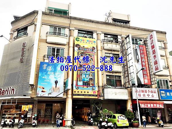 台南市南區金華路二段28之1號台南法拍屋代標沈先生0970522888台南市南區法拍屋金華市場透天店墅2.jpg