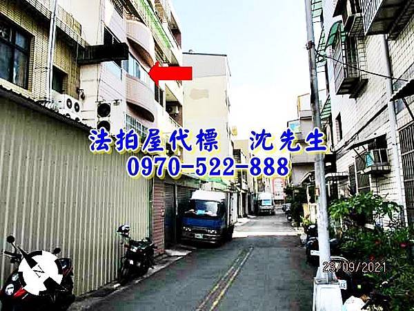 苗栗市建功里21鄰精武街17巷50號3樓之2苗栗法拍屋代標沈先生0970522888苗栗市法拍屋苗栗高中電梯兩房2.jpg