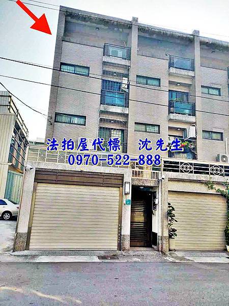 台南市仁德區後壁里德善路240巷21號台南法拍屋代標沈先生0970522888仁德法拍屋近德南國小五帝廟邊間車庫透天別墅2.jpg