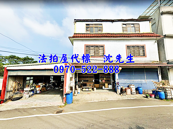 新竹縣寶山鄉三峰路一段60號新竹法拍屋代標沈先生0970522888新竹寶山法拍屋近三峰國小透天店住1.png