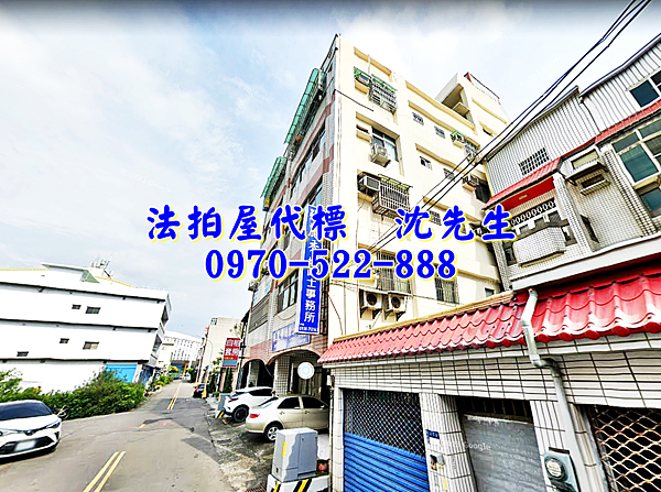 雲林縣斗南鎮八德街31巷7號5樓雲林法拍屋代標沈先生0970522888斗南法拍屋收租套房3.png