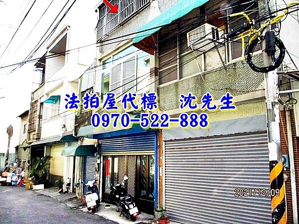 台南市安南區安和路二段318巷35弄28號台南法拍屋代標沈先生0970522888安南區法拍屋乙種工業透天安順國中小學1.jpg