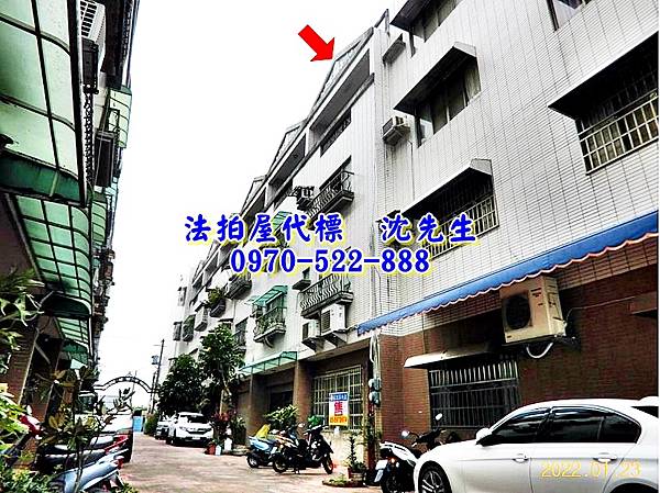 雲林縣斗六市嘉東中路5之8號雲林法拍屋代標沈先生0970522888斗六法拍屋美村芳鄰維多利亞雙語中小學透天2.jpg