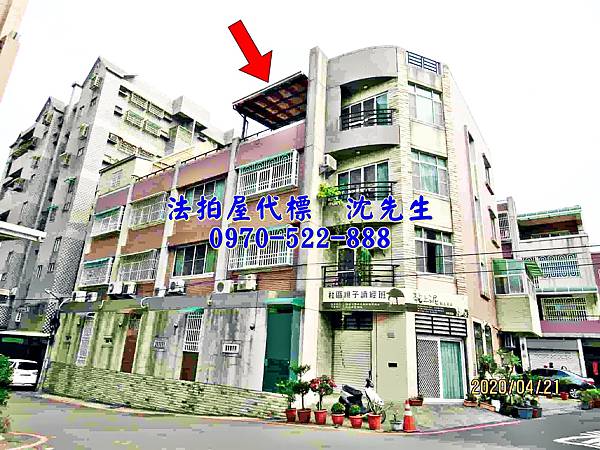 台南市永康區復華十街58巷3號台南法拍屋代標沈先生0970522888永康法拍屋永信國小朝南透天別墅2.jpg