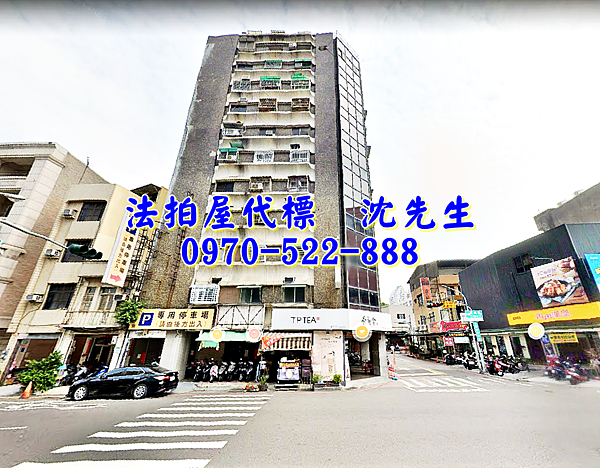 台南市北區成功路388號8樓之7台南法拍屋代標沈先生0970522888台南市北區興南大廈法拍屋收租套房近水仙宮市場1.png