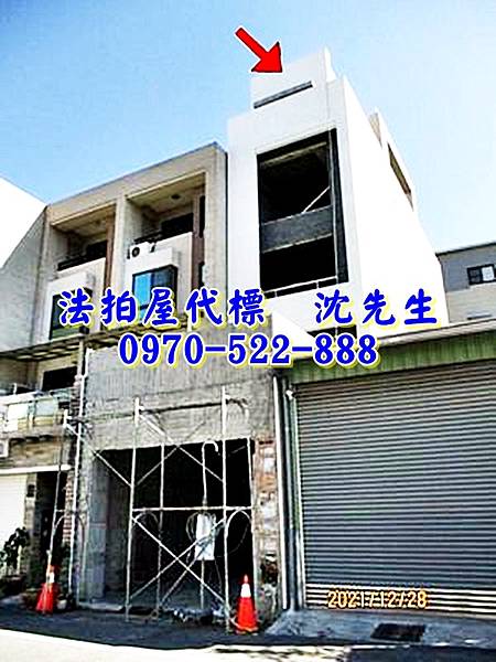 台南市東區裕敬五街85號台南法拍屋代標沈先生0970522888台南市東區法拍屋虎尾寮裕文國小復興學區透天別墅3.jpg