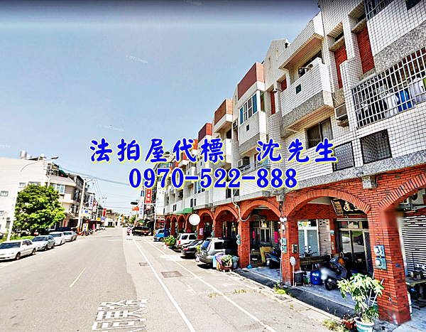 嘉義縣朴子市大同東路66號嘉義法拍屋代標沈先生0970522888朴子法拍屋朴子夜市嘉義縣立體育場朝南透天店面3.png