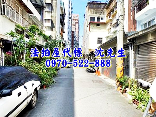 嘉義市東區溪興街153巷12弄12號嘉義法拍屋代標沈先生0970522888嘉義市東區法拍屋親水公園後庄商圈輔仁中學透天4.jpg