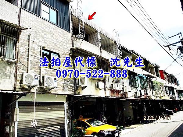 台南市關廟區東昌街51號台南法拍屋代標沈先生0970522888關廟法拍屋近五甲國小透天3.jpg