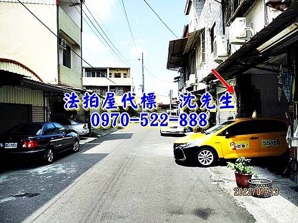 台南市關廟區東昌街51號台南法拍屋代標沈先生0970522888關廟法拍屋近五甲國小透天4.jpg