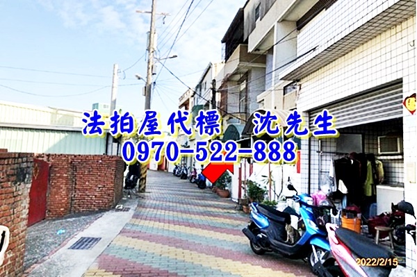 台南市南區灣裡路282巷100之5號台南法拍屋代標沈先生0970522888台南南區法拍屋透天4.jpg