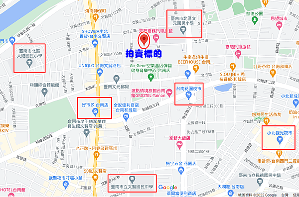 台南市北區文賢二街462巷8號台南法拍屋代標沈先生0970522888台南北區法拍屋文元國小透天車庫別墅1.png