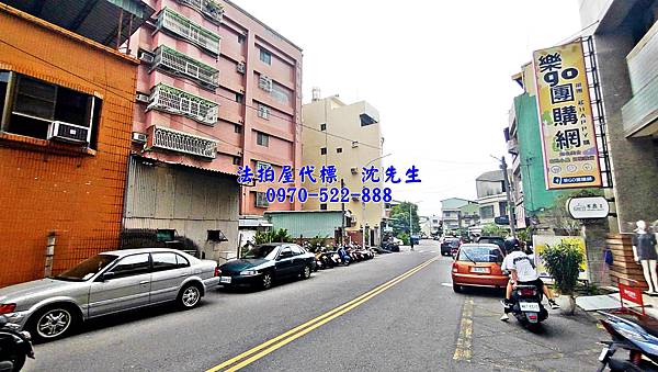 嘉義市西區新建街33號4樓3嘉義法拍屋代標沈先生0970522888嘉義市西區法拍屋溫莎小園興嘉國小垂楊國小收租電梯套房2.jpg