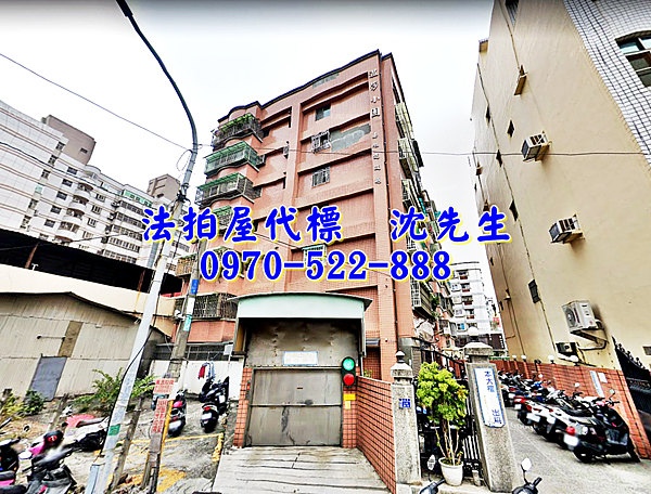 嘉義市西區新建街33號4樓3嘉義法拍屋代標沈先生0970522888嘉義市西區法拍屋溫莎小園興嘉國小垂楊國小收租電梯套房4.png